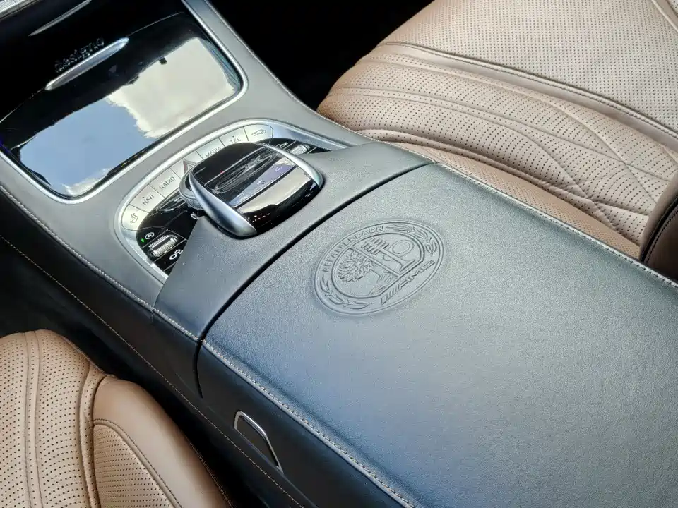 Mercedes-Benz S-class AMG