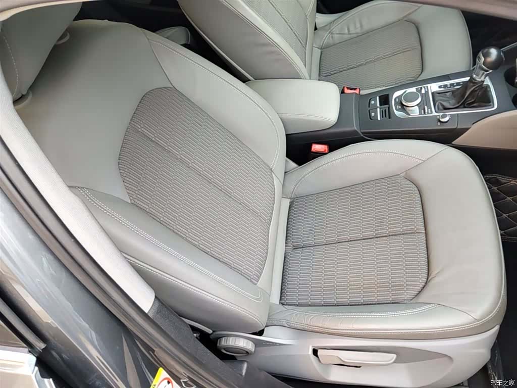 Audi A3, 2020 25