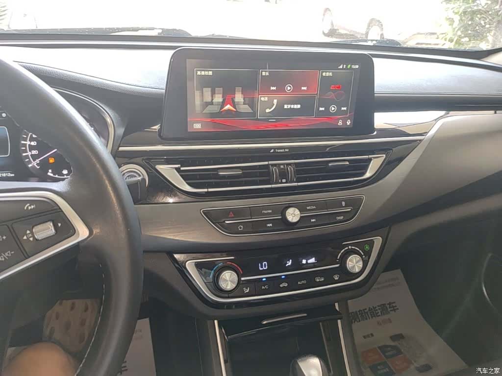 Changan CC, 2020 13