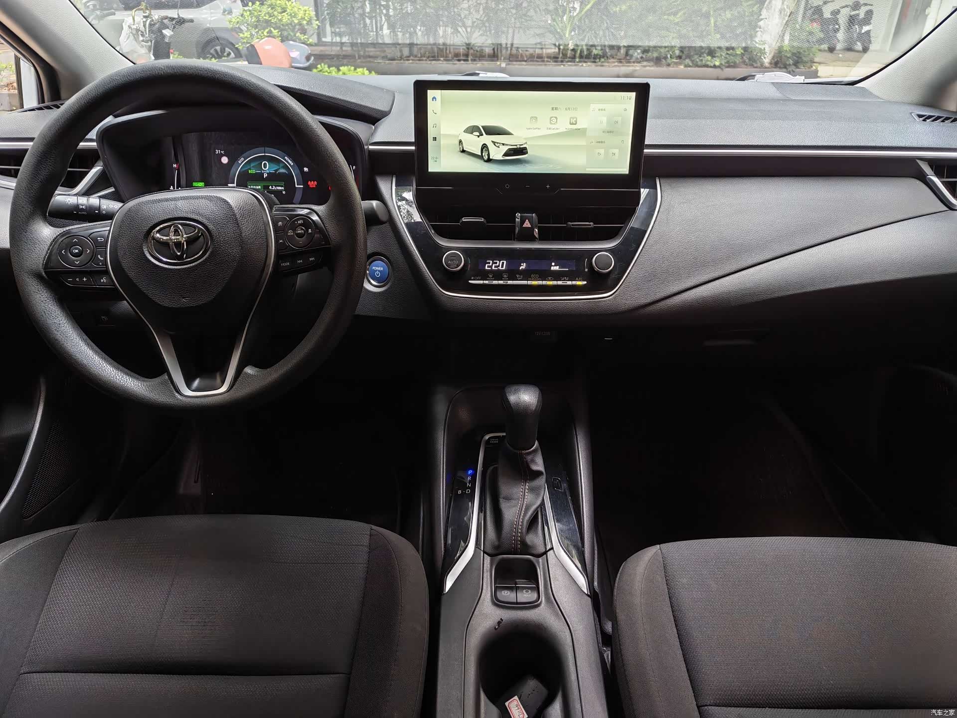 Toyota Levin, 2023 13
