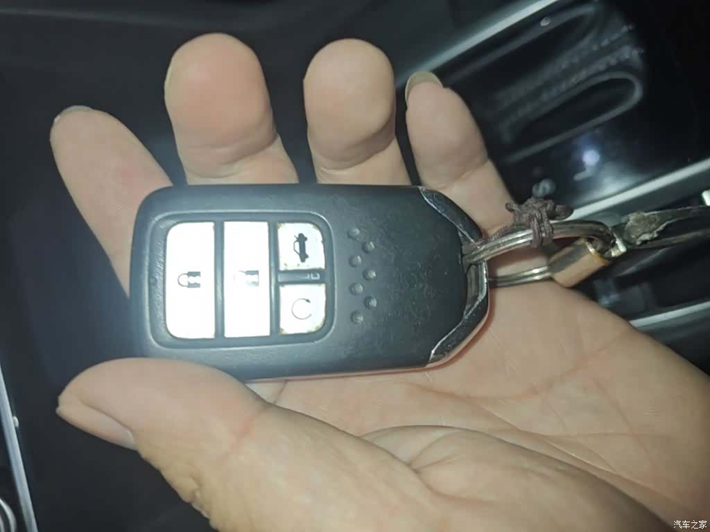 Honda Civic, 2022 9