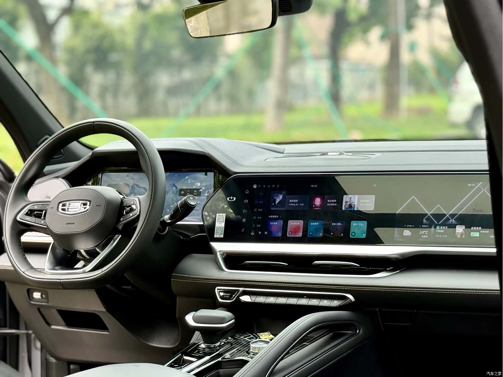 Geely Xingyue L, 2024 17