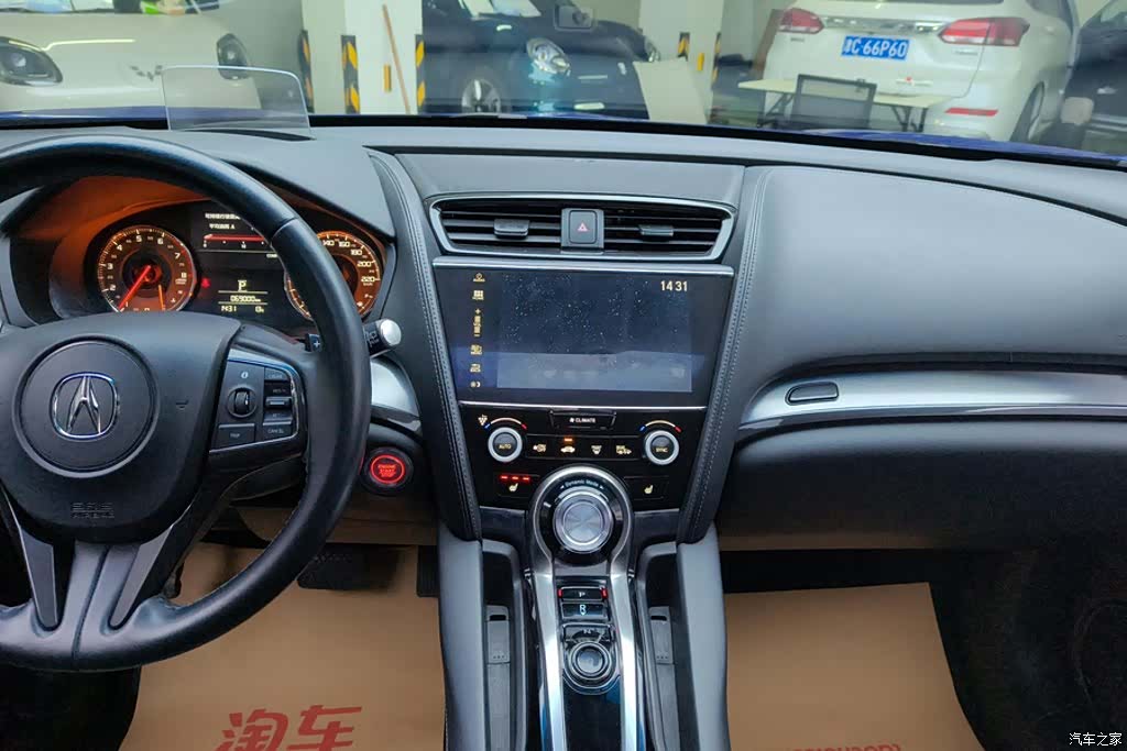 Acura CDX, 2018 13