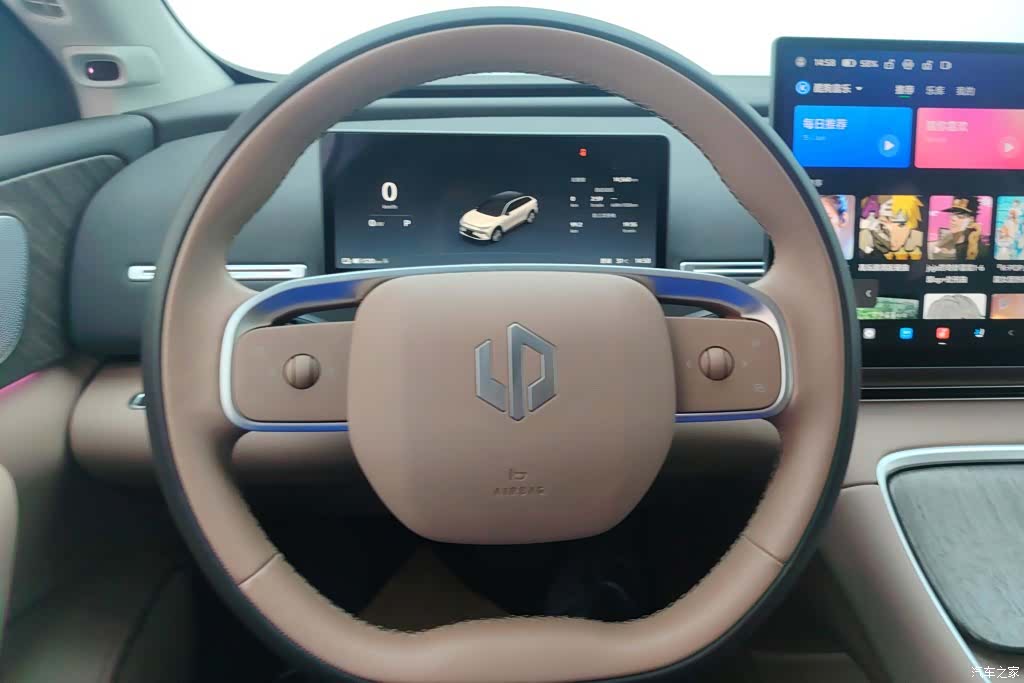 Leapmotor C11, 2025 15