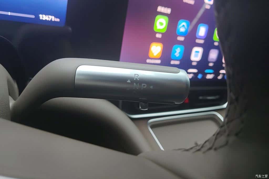AITO M9, 2025 16