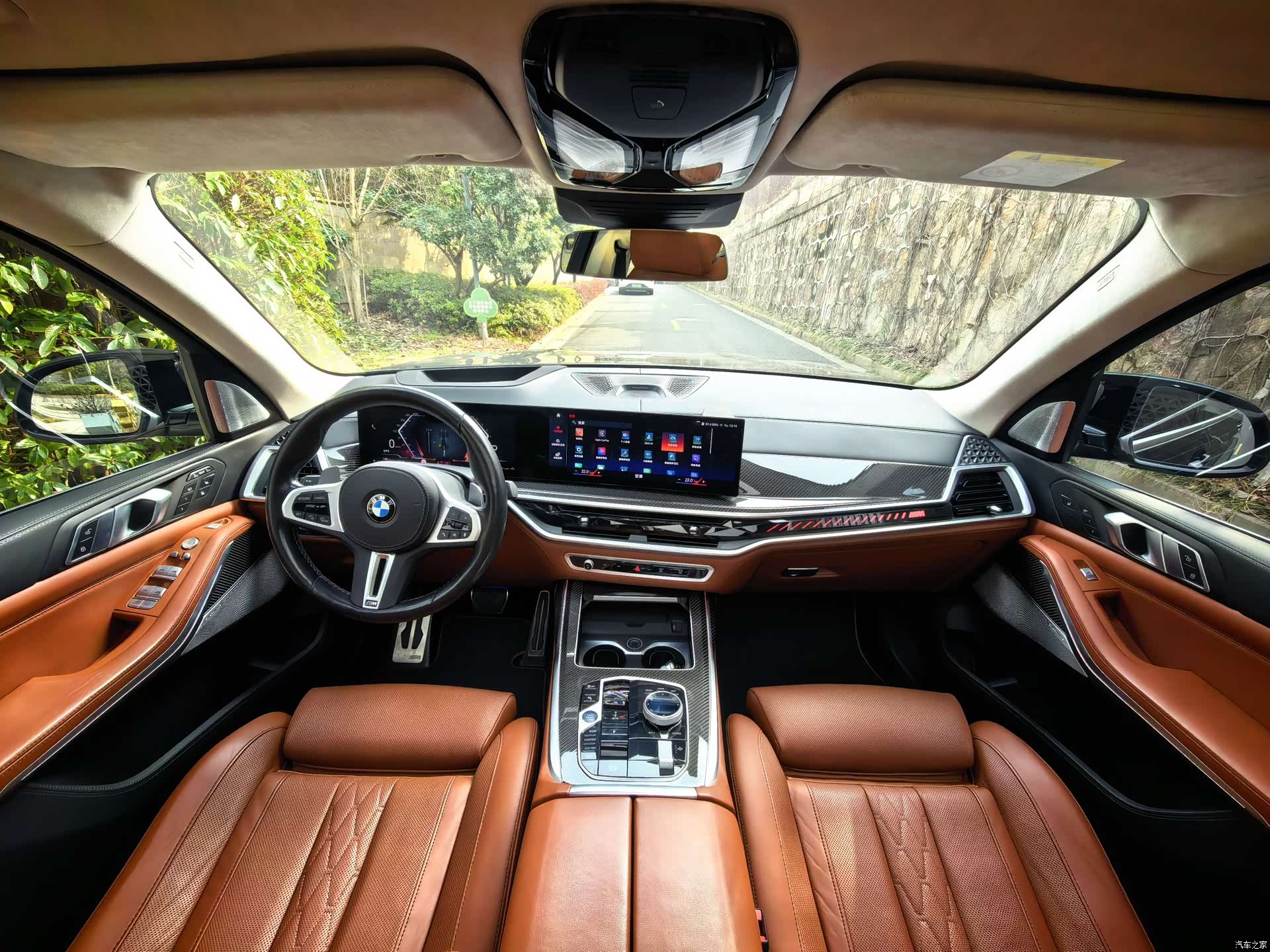 BMW X7, 2023 15