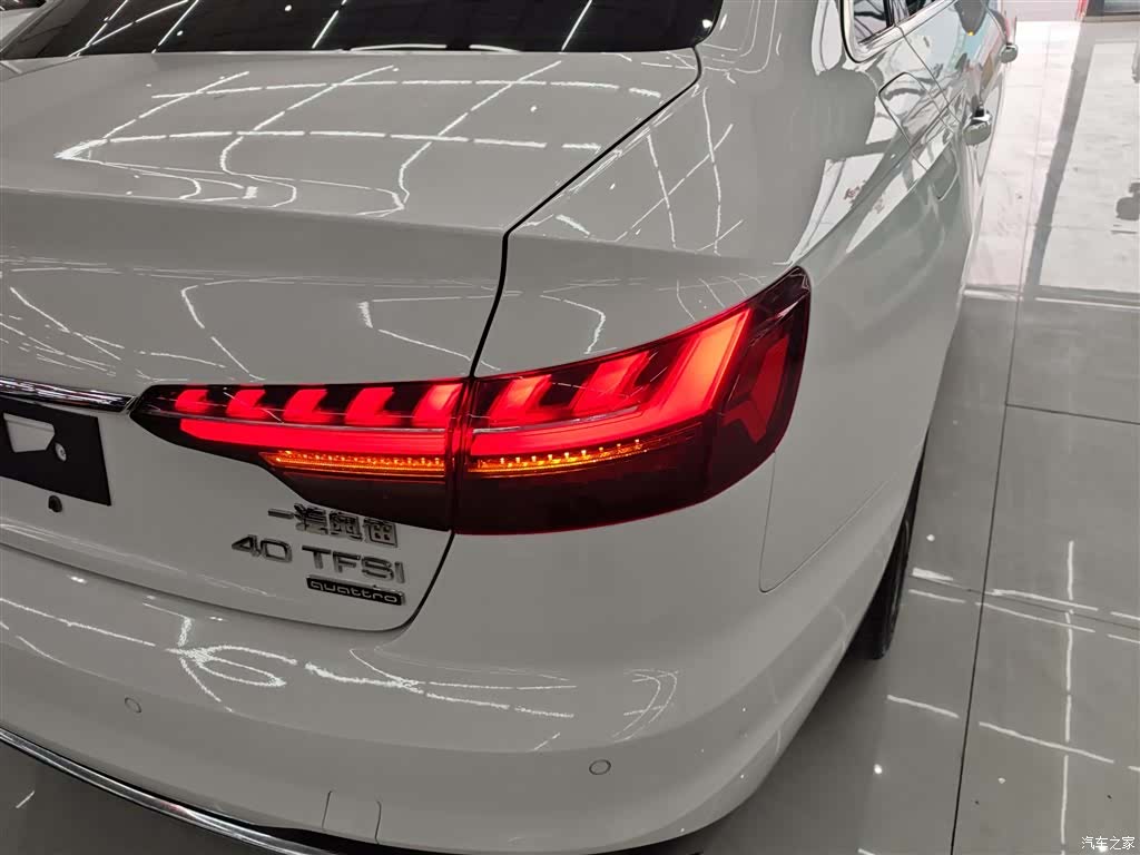 Audi A4L, 2020 8