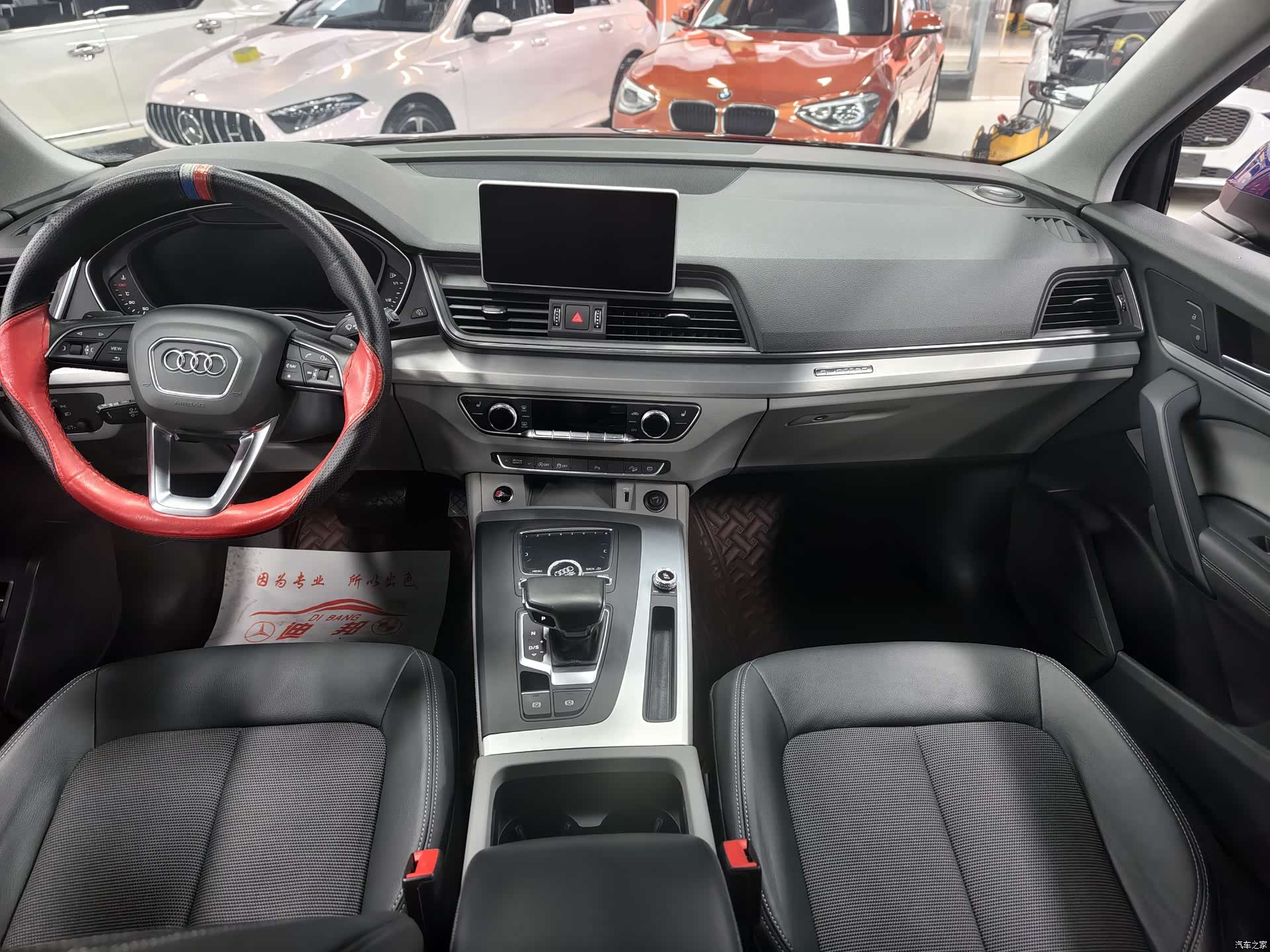 Audi Q5L, 2020 все фото
