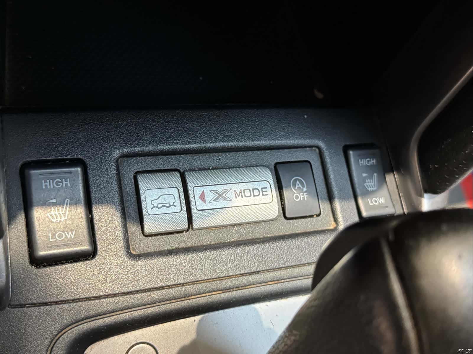 Subaru Forester, 2017 14