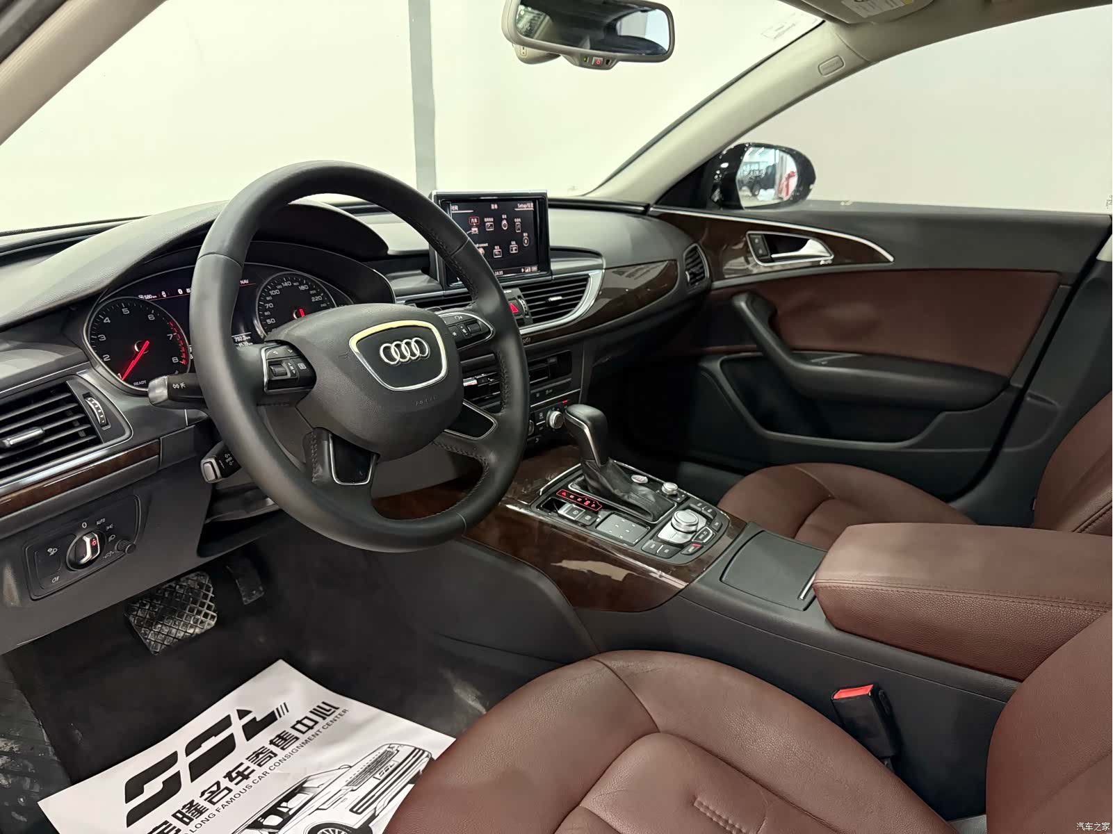 Audi A6L, 2016 12