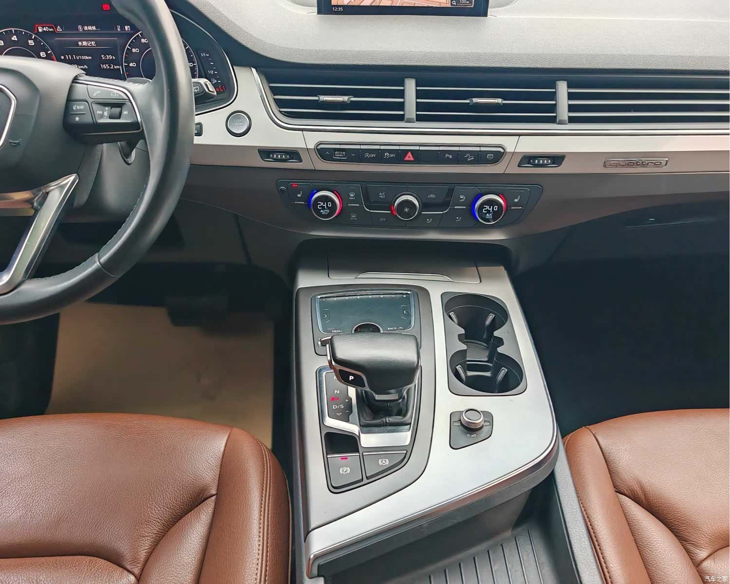 Audi Q7, 2018 17