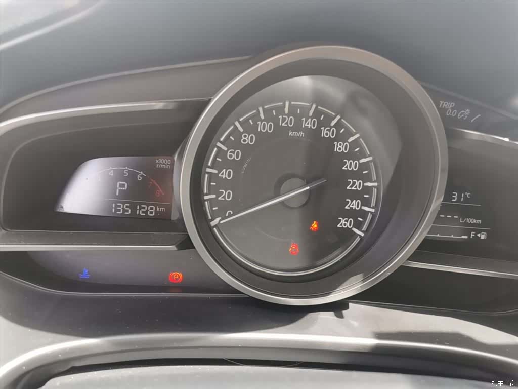 Mazda Mazda3, 2019 12