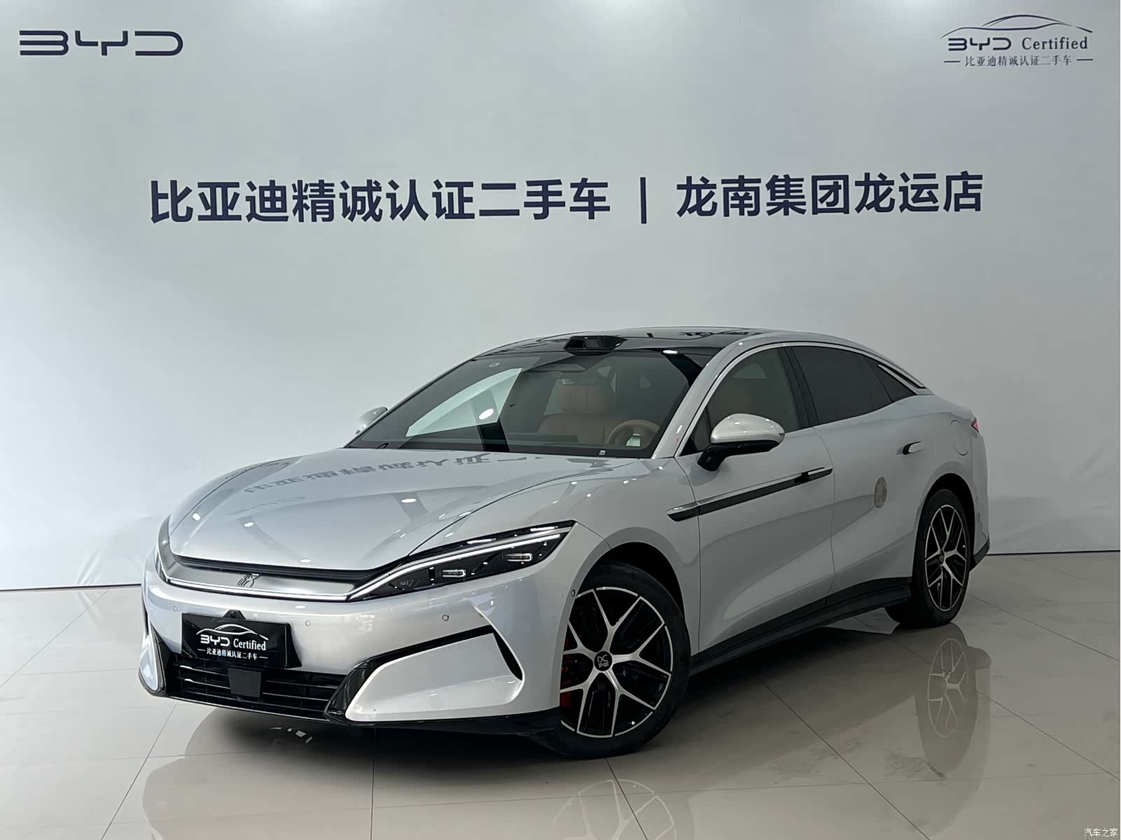 BYD Han, 2025 1