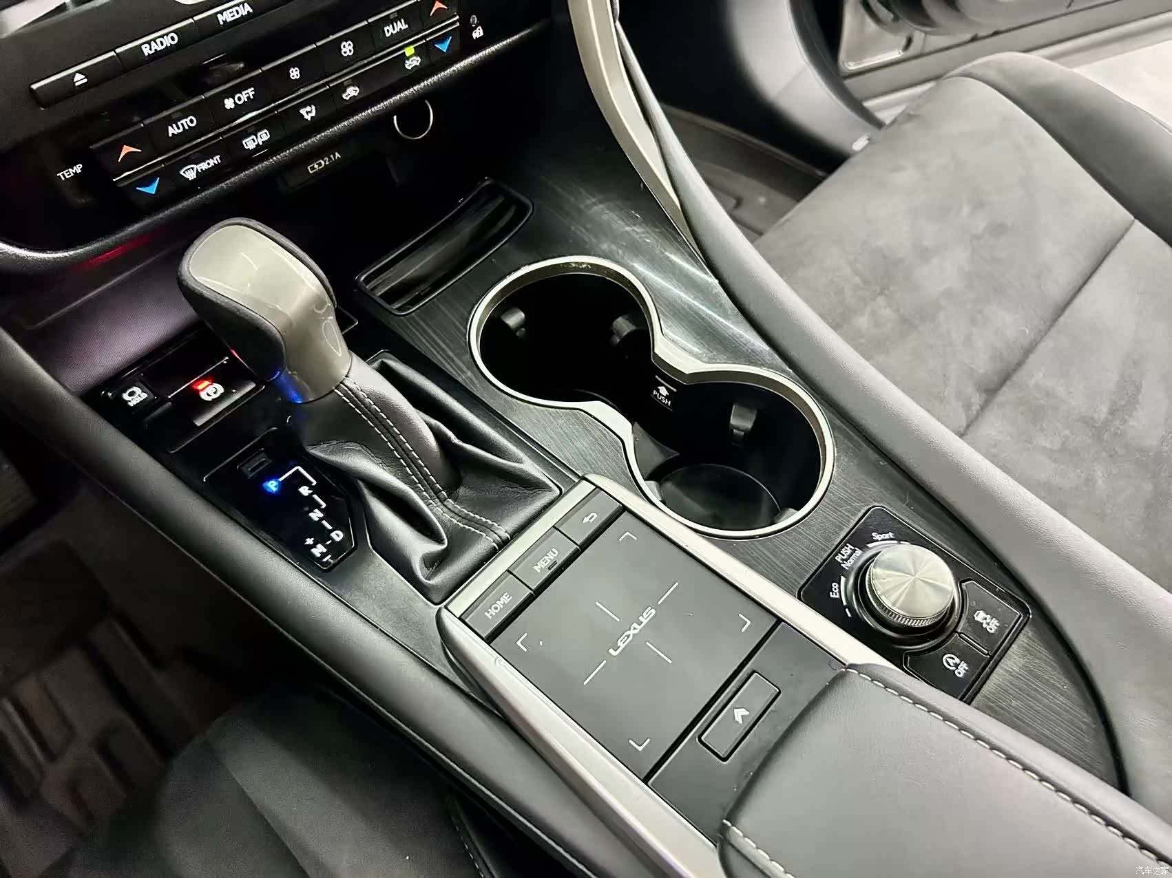 Lexus RX, 2020 14