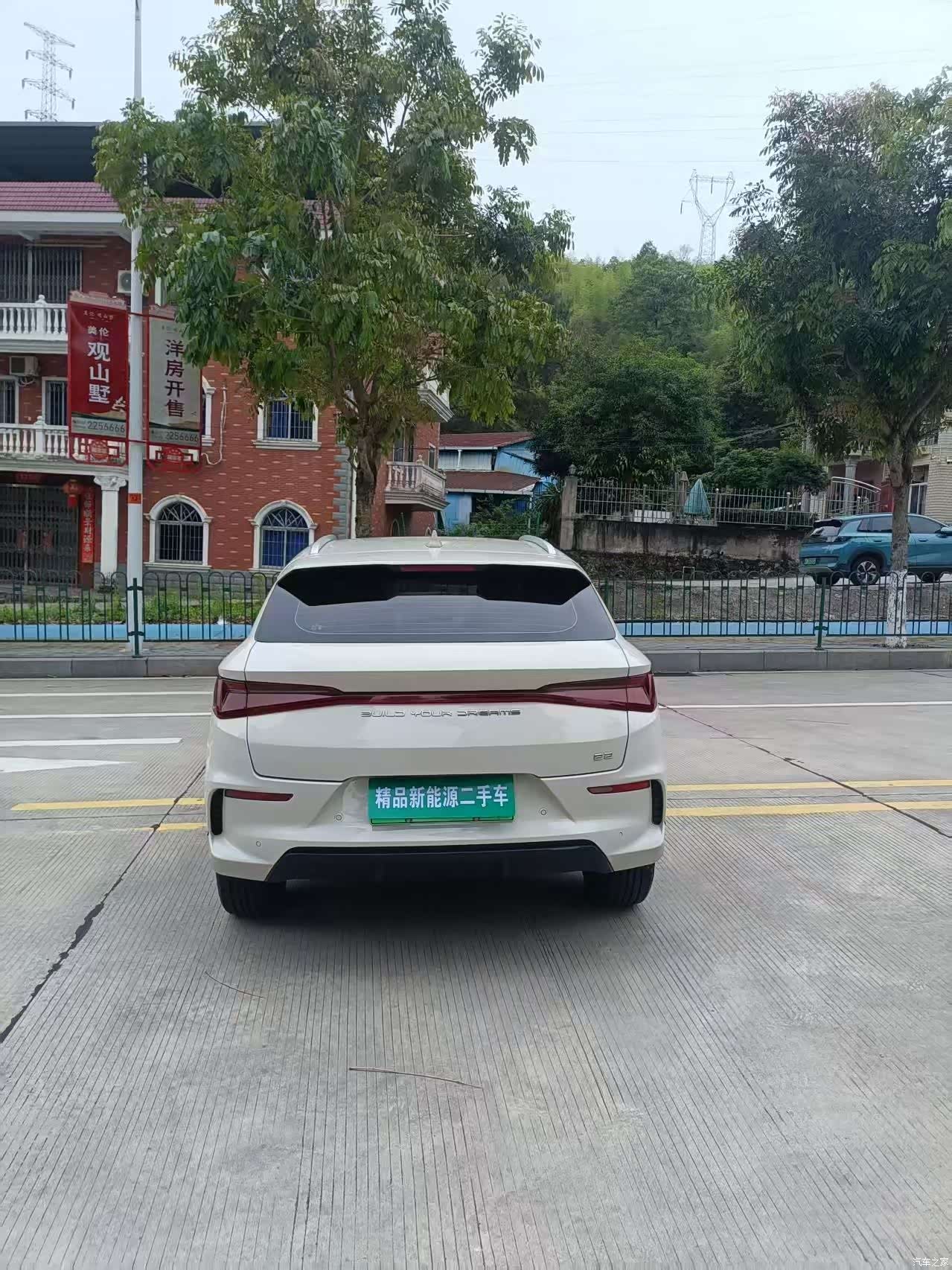BYD E2, 2023 8