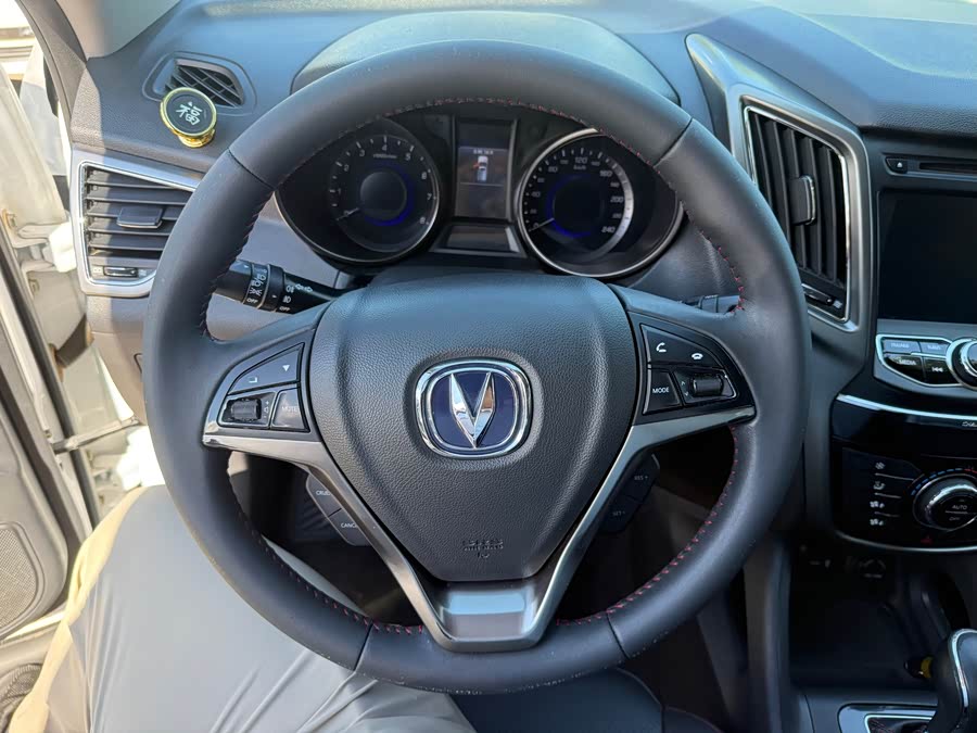 Changan CS75 2017, фото 7