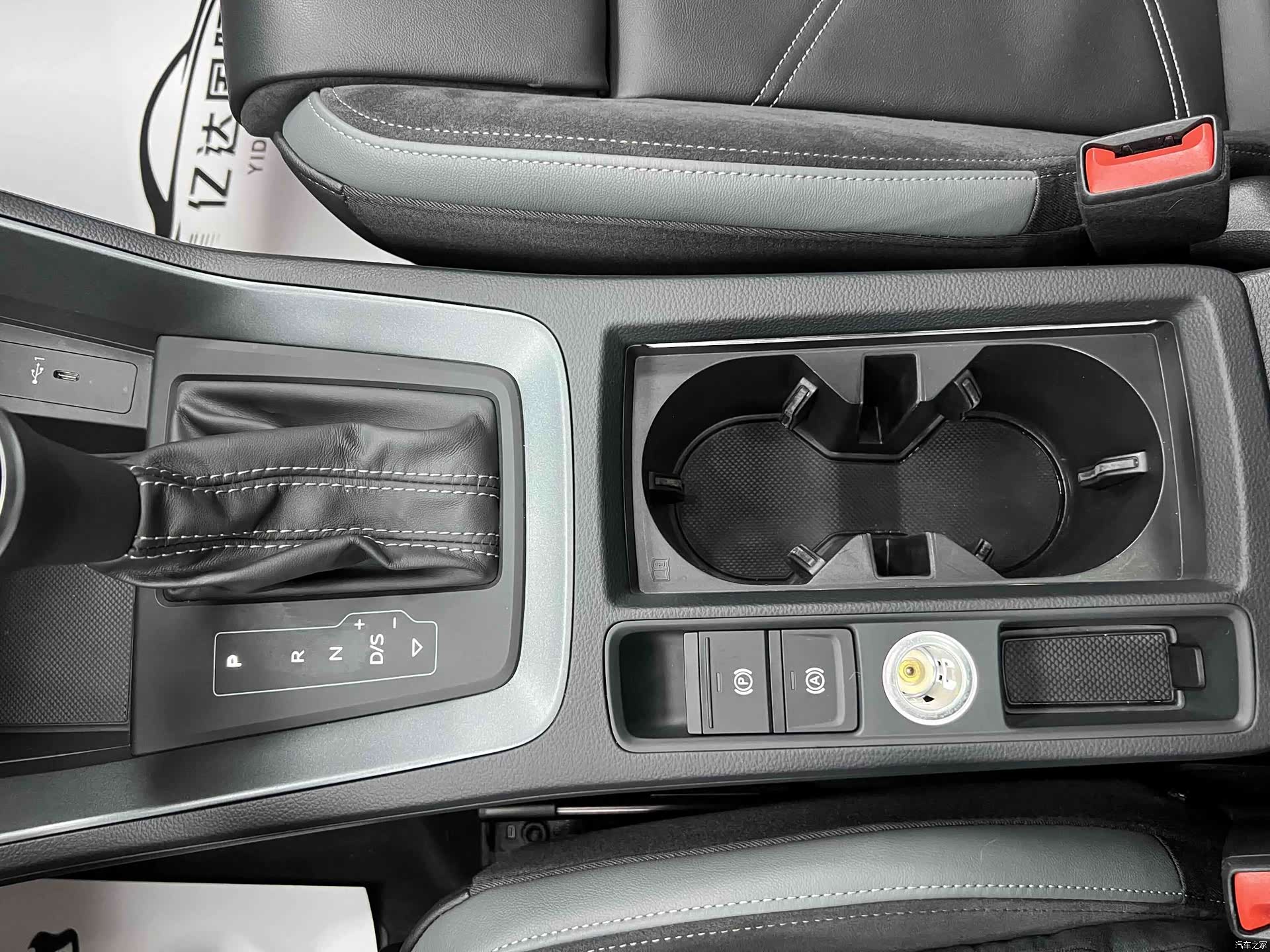 Audi Q3, 2023 12