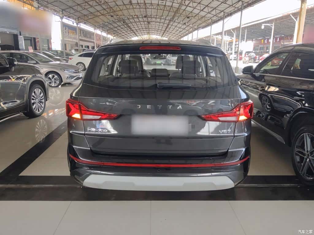 Volkswagen VS7, 2026 4