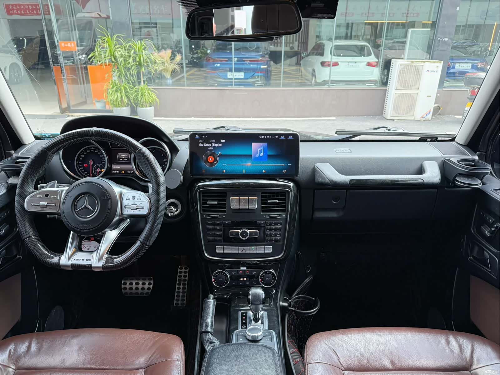 Mercedes-Benz G-Class, 2017 13