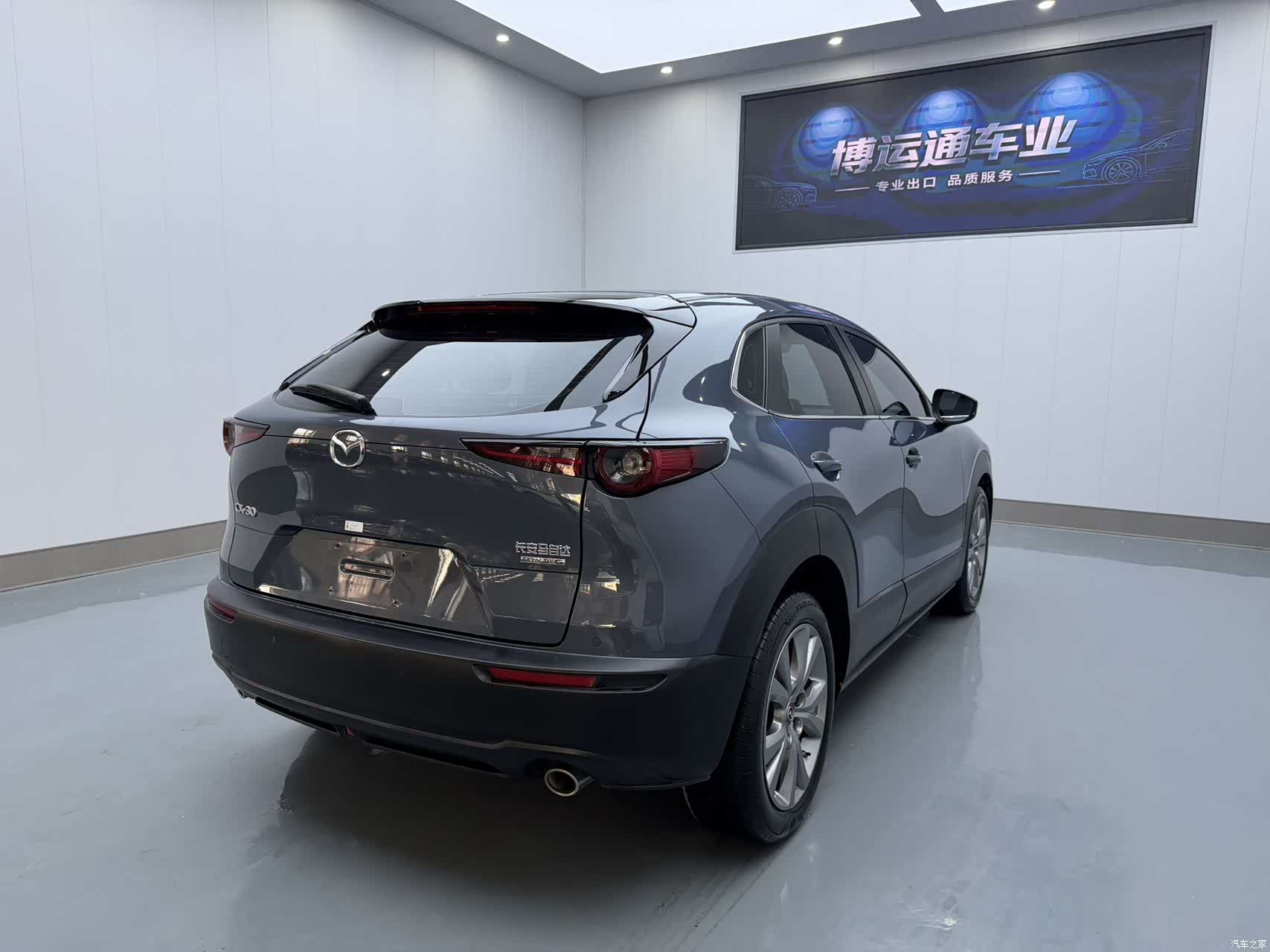 Mazda CX-30, 2022 6