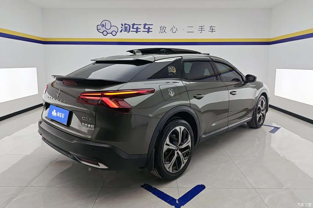 Citroen C5 X, 2023 3