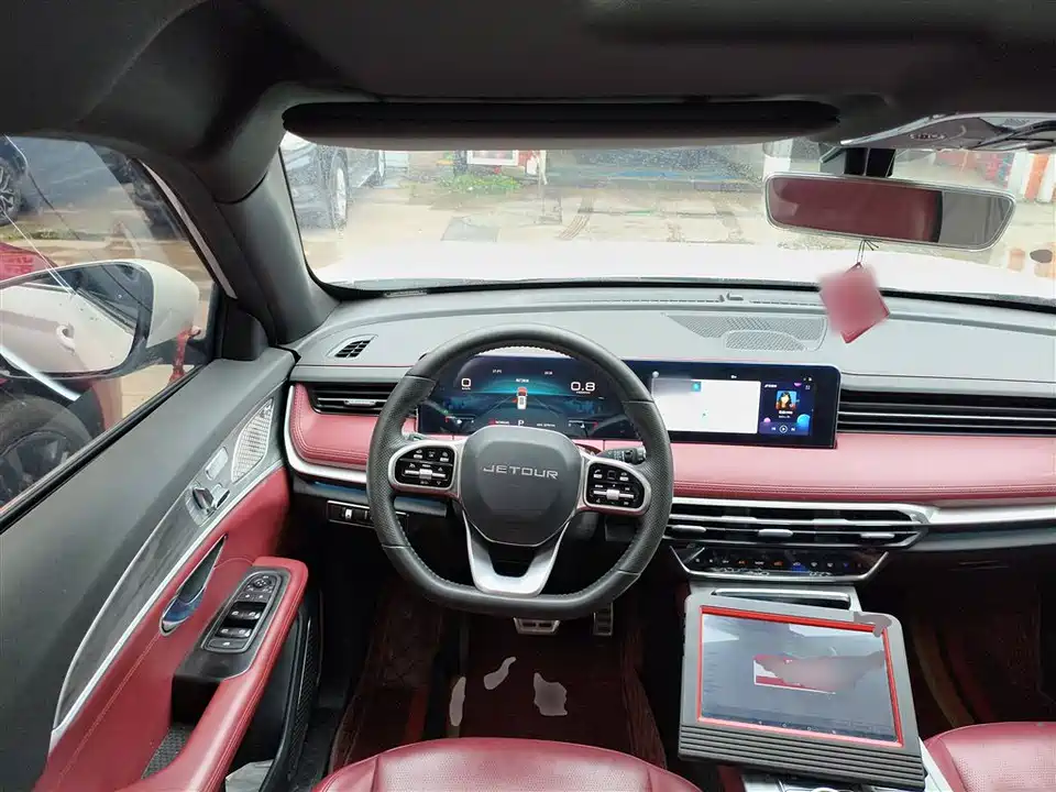 Jetour X70 PLUS
