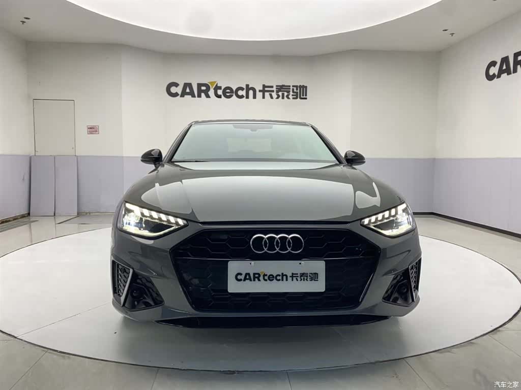 Audi A4L, 2026 3