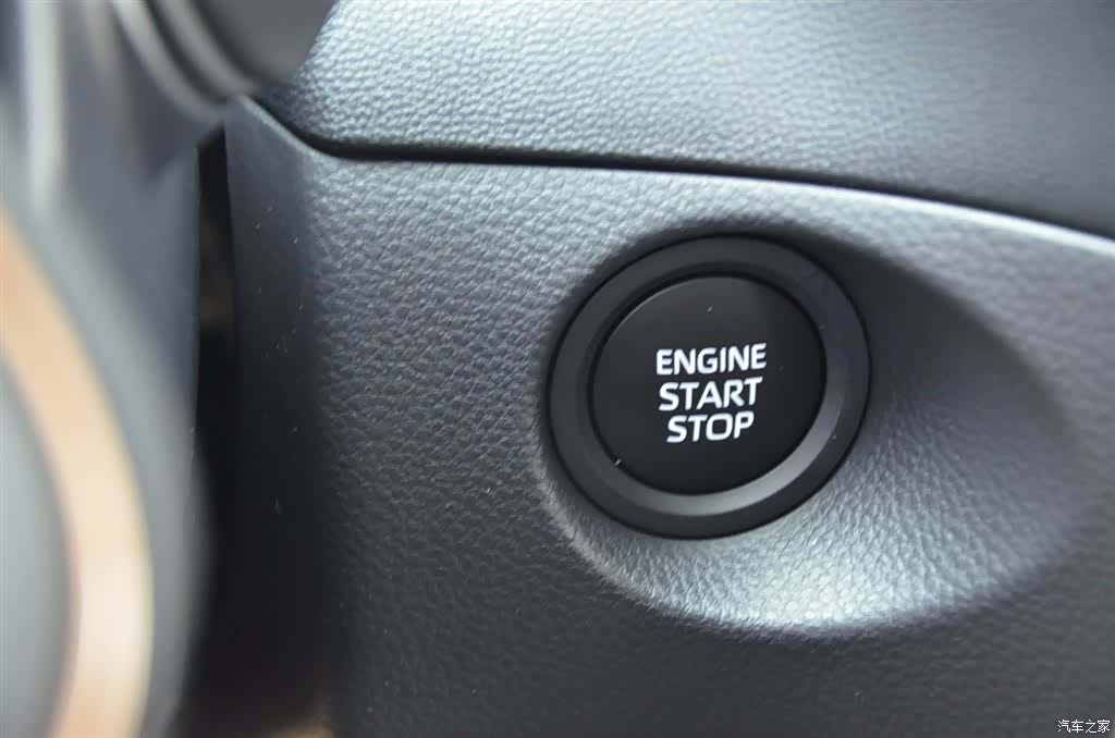 Toyota Frontlander, 2026 12