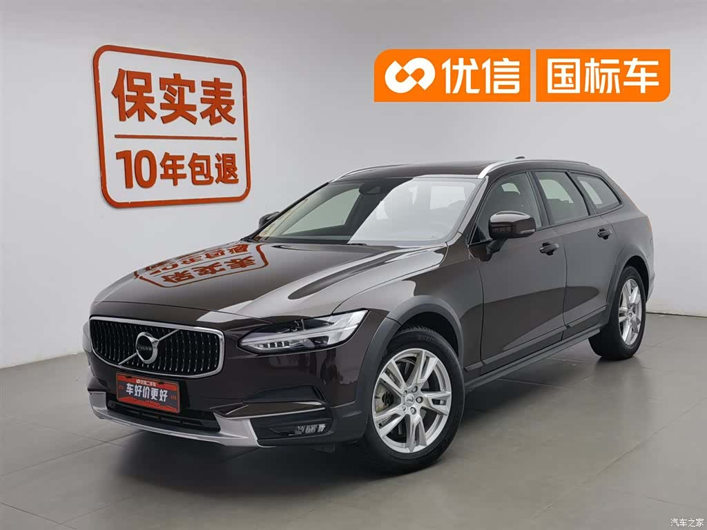 Volvo V90