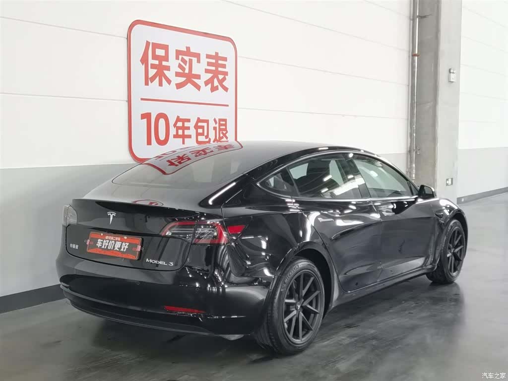 Tesla Model 3, 2023 2