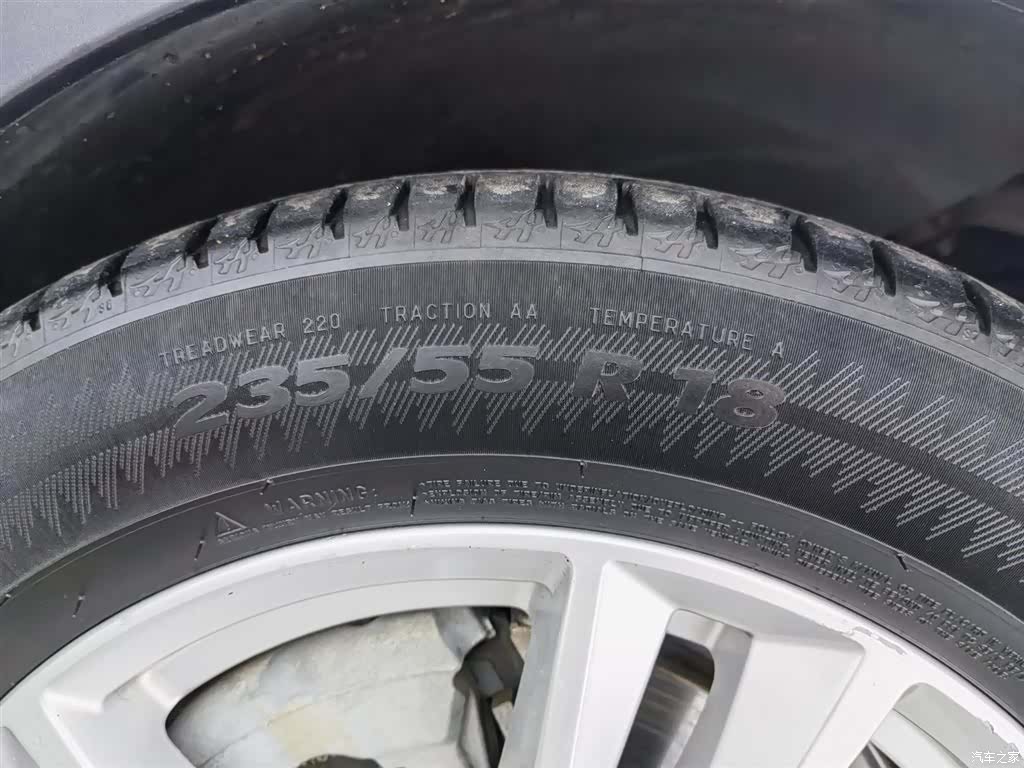 Volvo V90, 2019 24