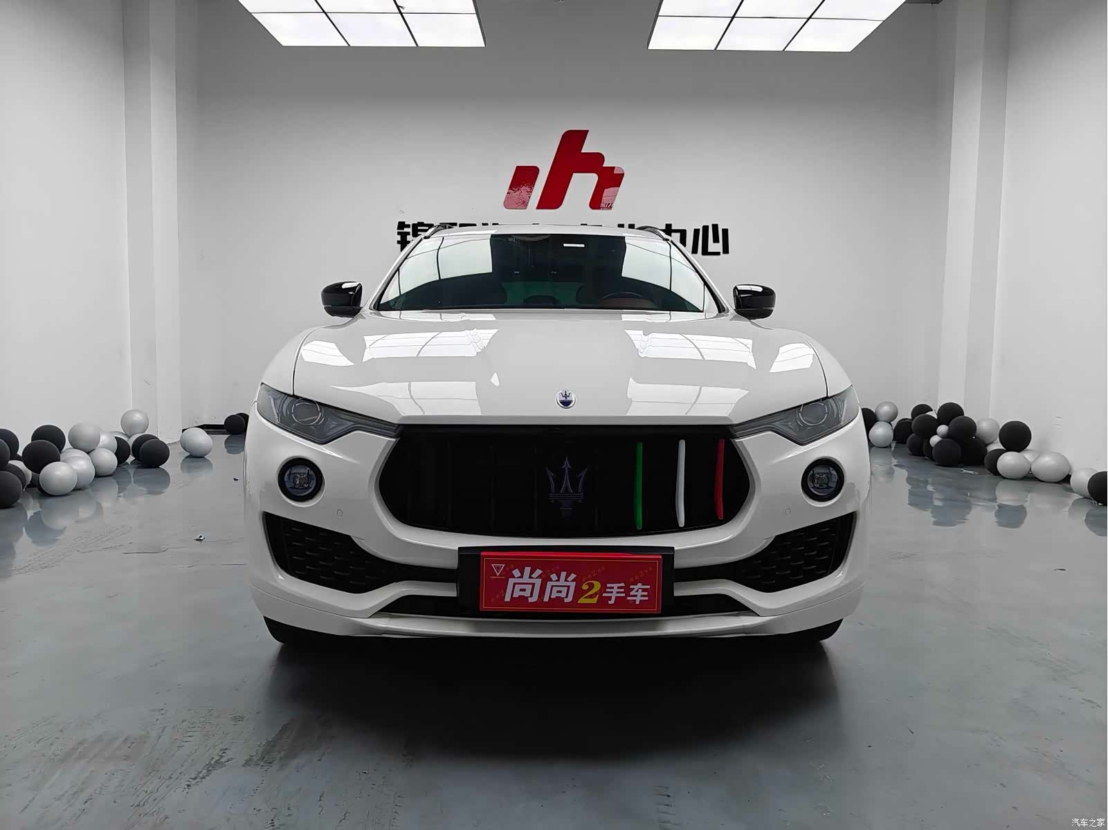 Maserati Levante, 2017 2