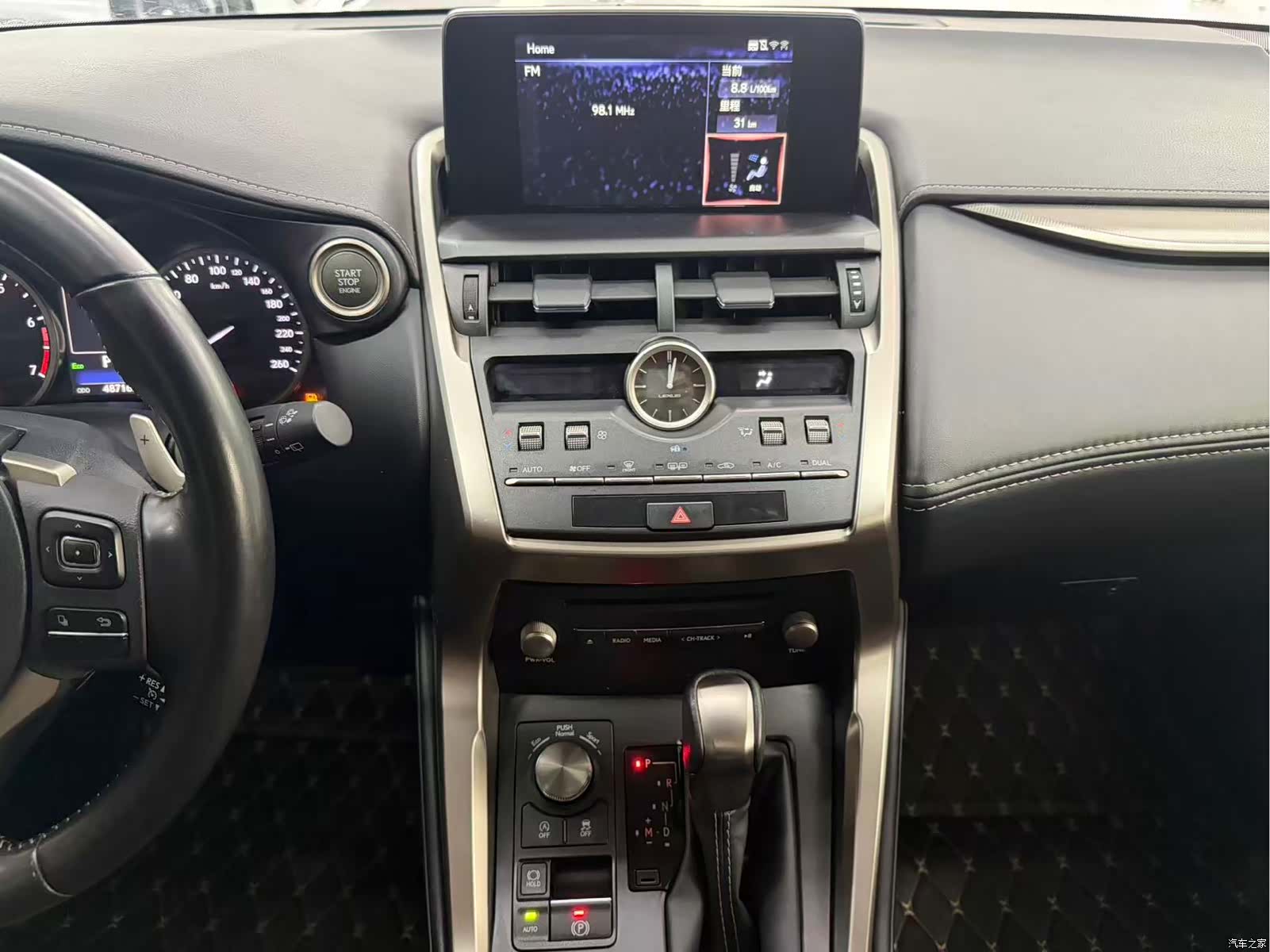 Lexus NX, 2020 8