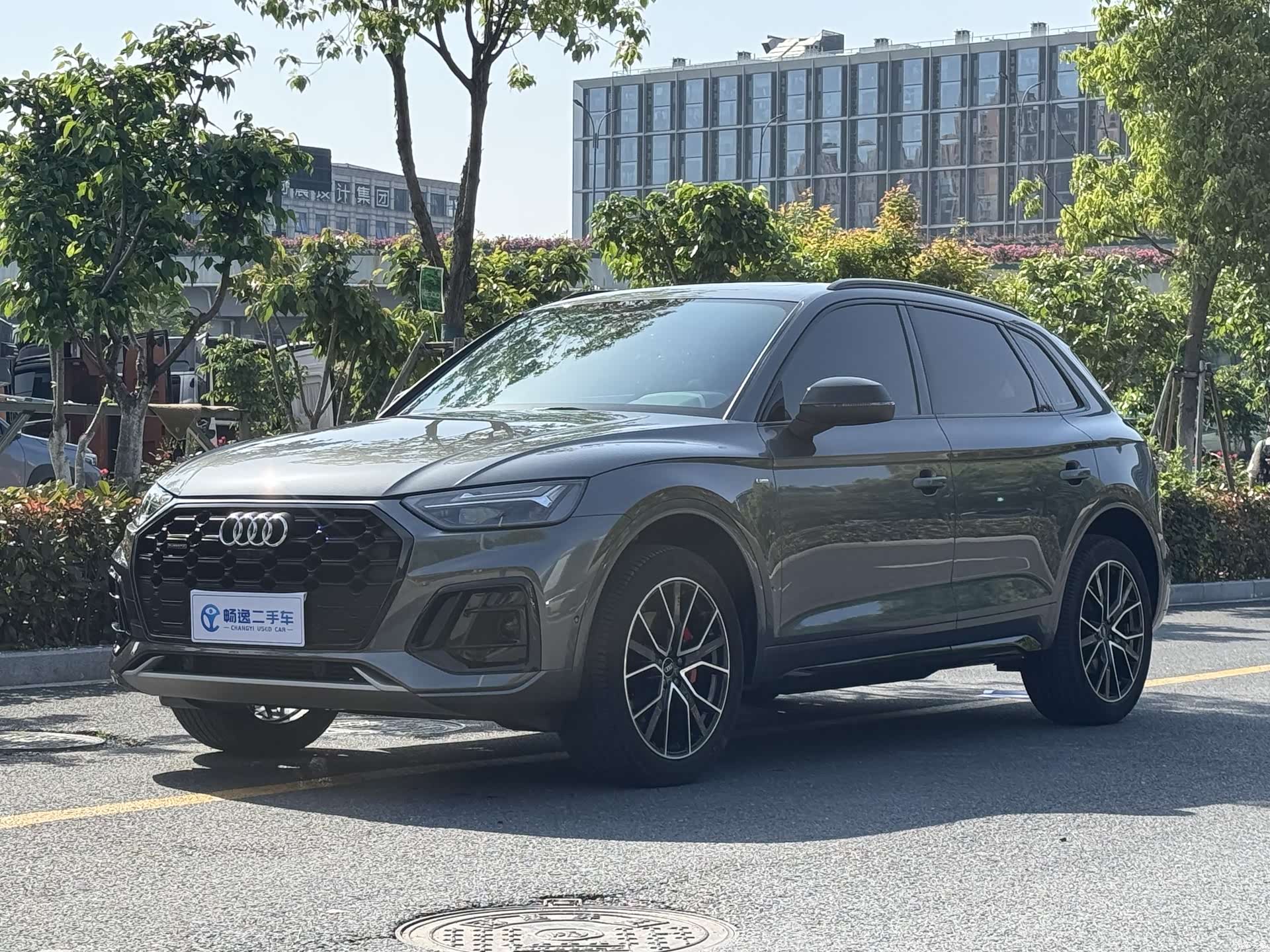 Audi Q5L, 2024 1