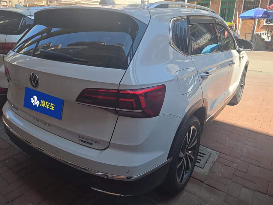 Volkswagen Tuyue