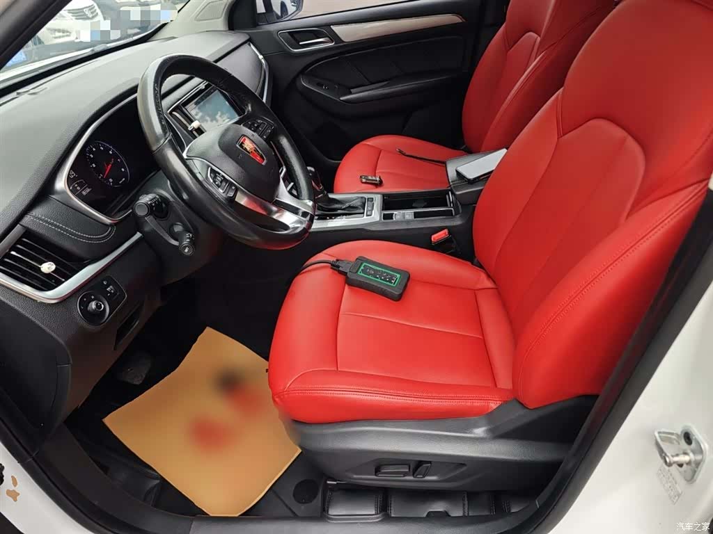Roewe RX5, 2017 15
