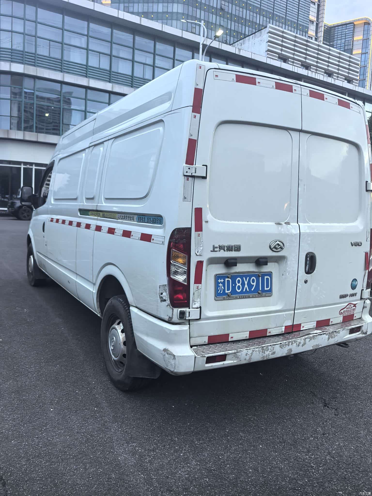 Maxus V80, 2022 4