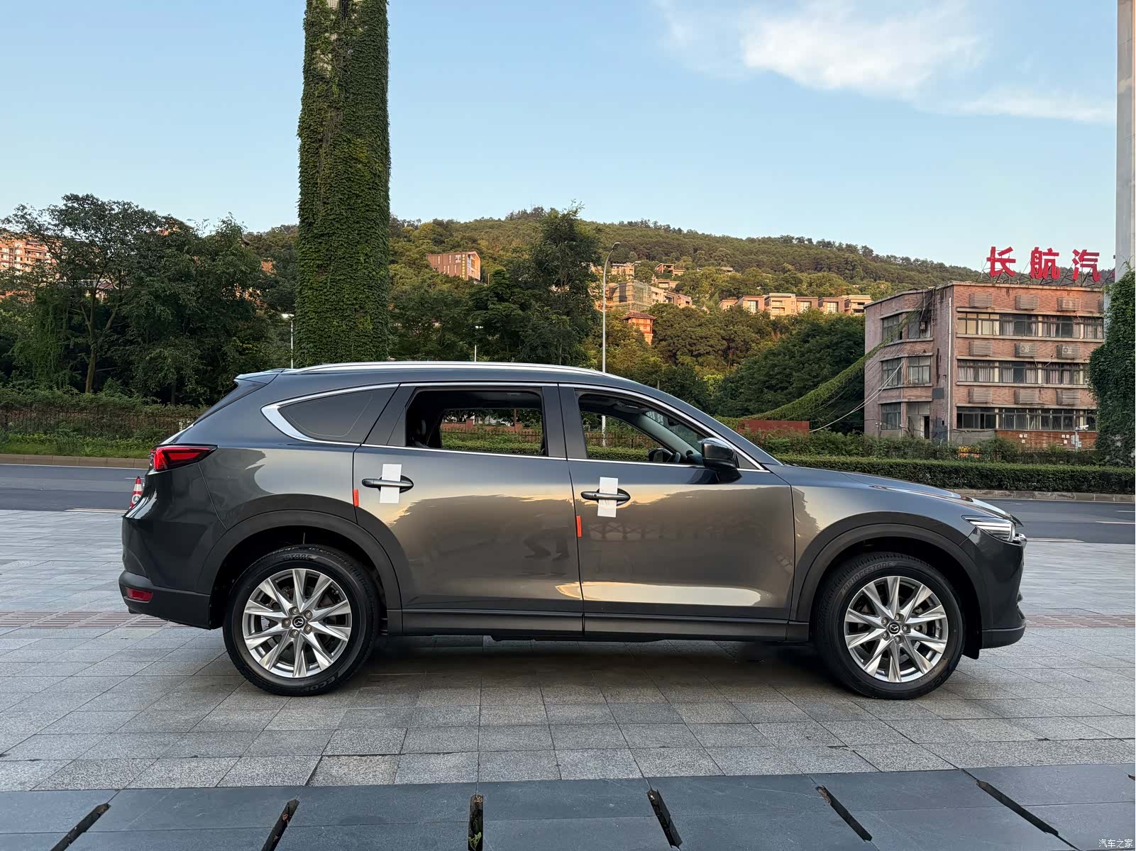 Mazda CX-8, 2019 4