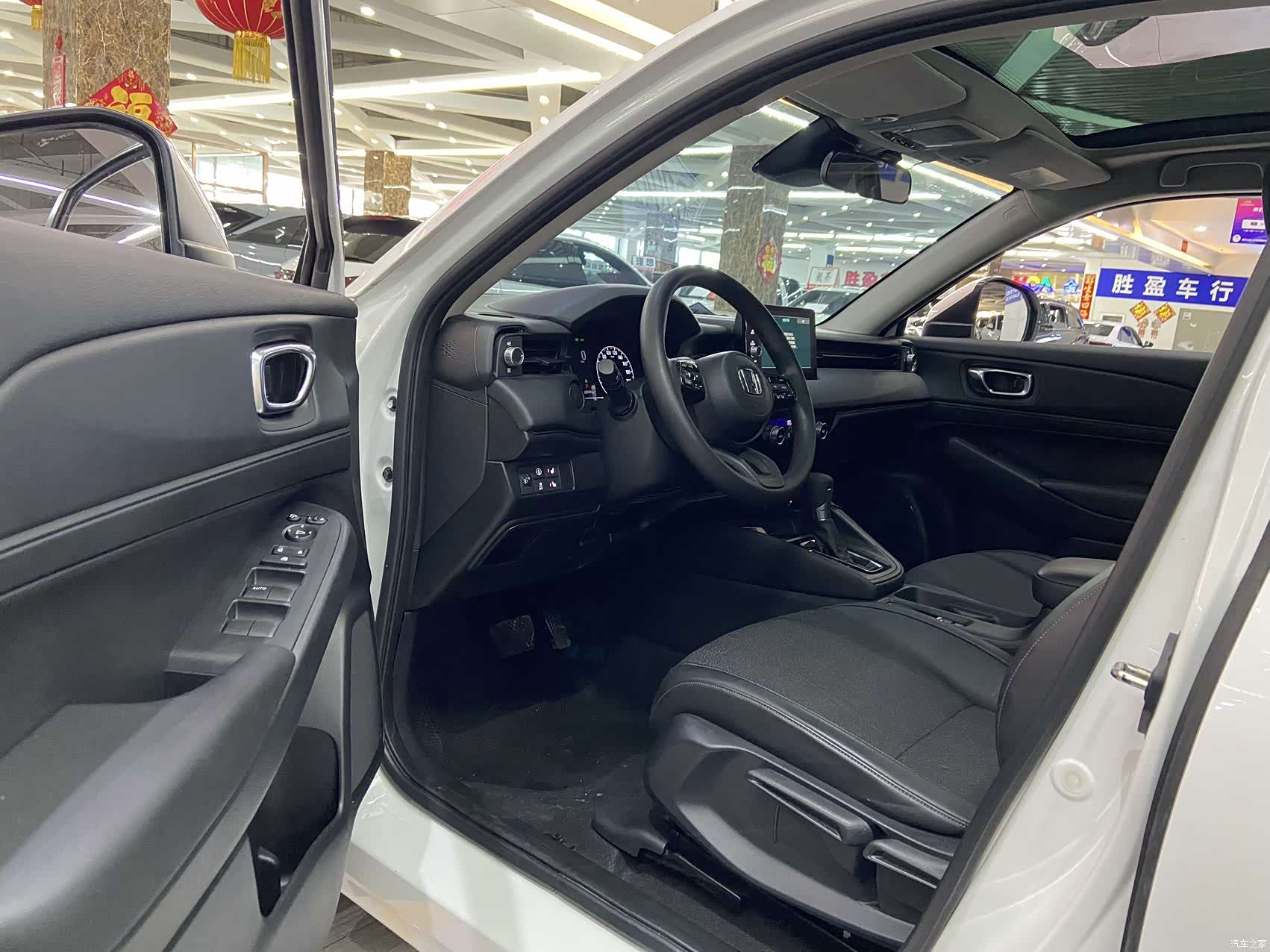 Honda Vezel, 2023 7