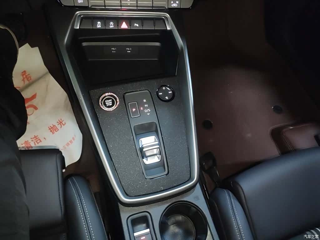 Audi A3, 2023 14