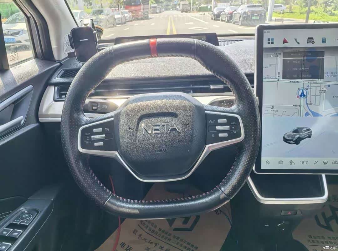 Neta V, 2021 7