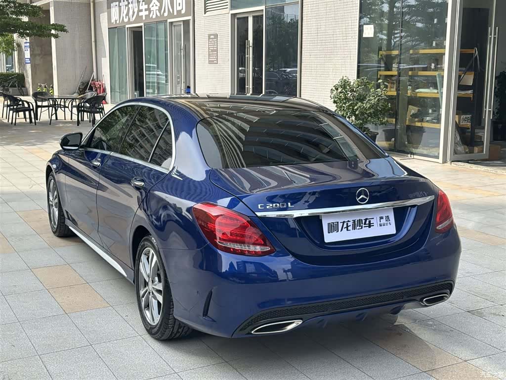 Mercedes-Benz C-Class, 2016 40