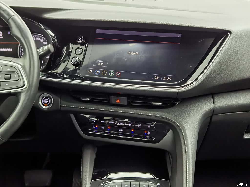 Buick Envision, 2021 12