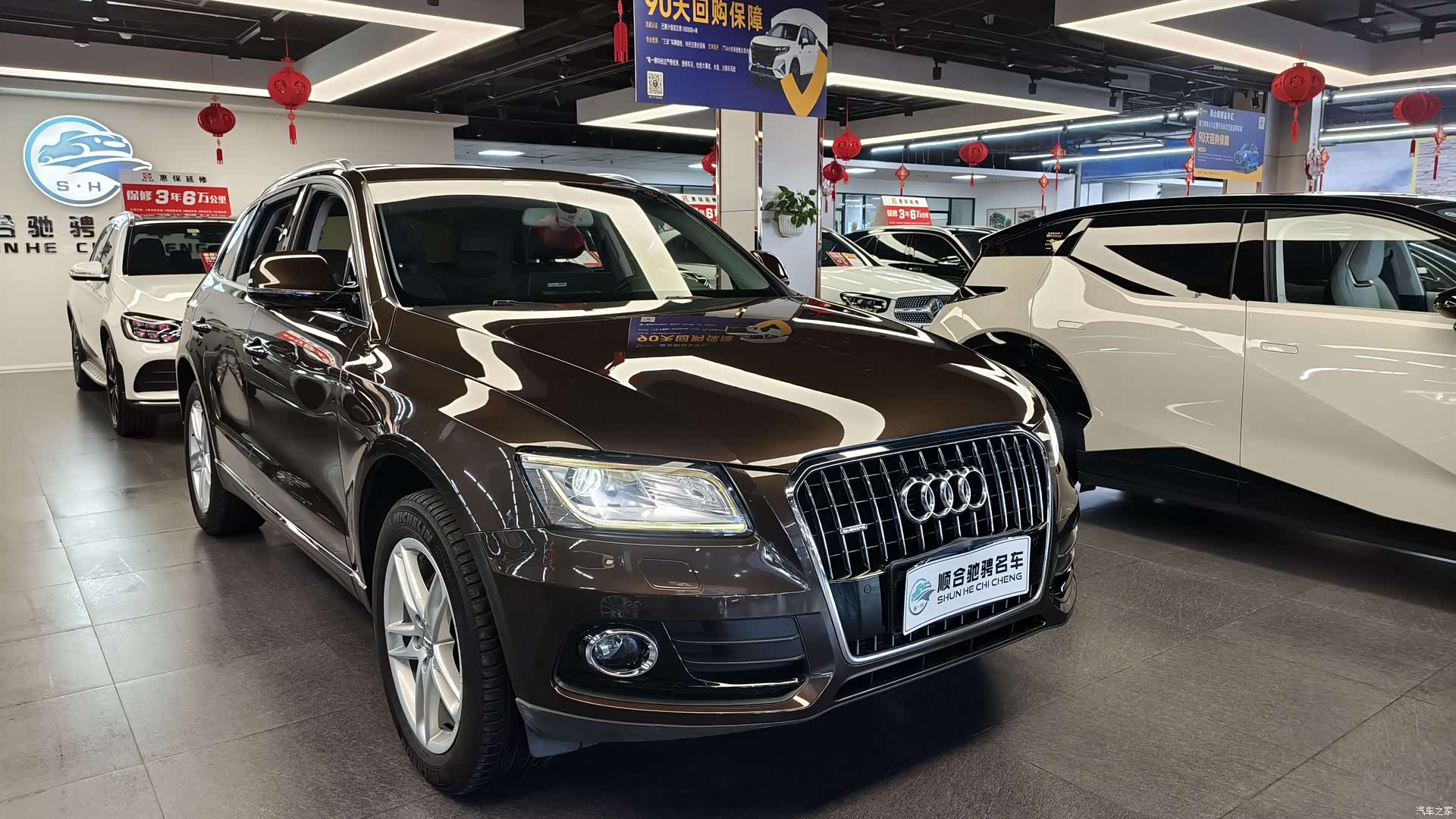 Audi Q5, 2016 2