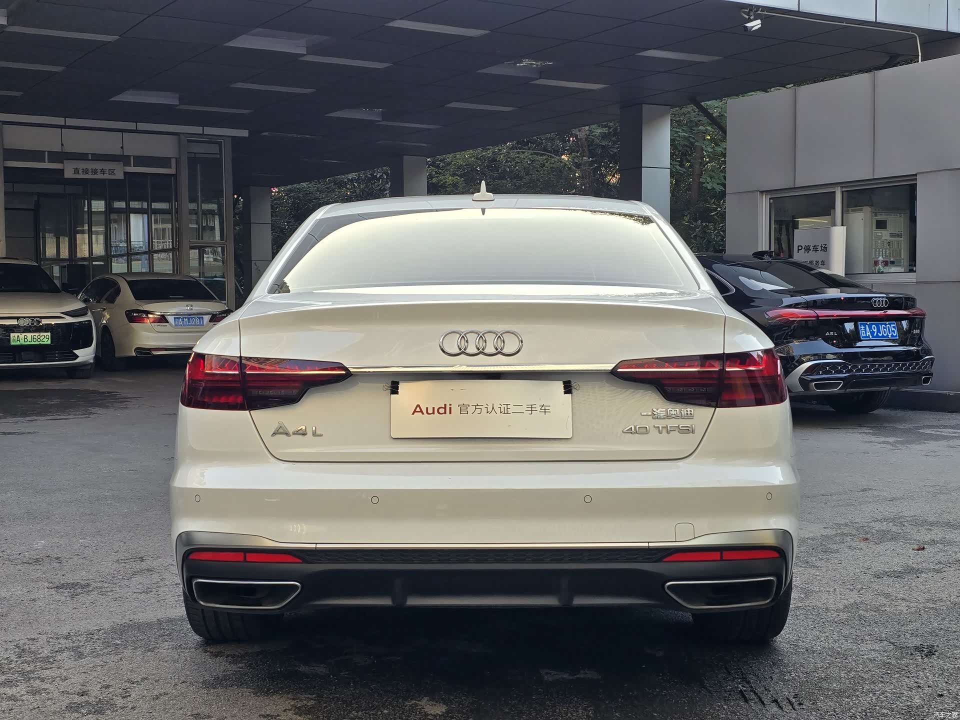 Audi A4L, 2024 9
