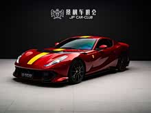 ������812 2021�� 812 Competizione