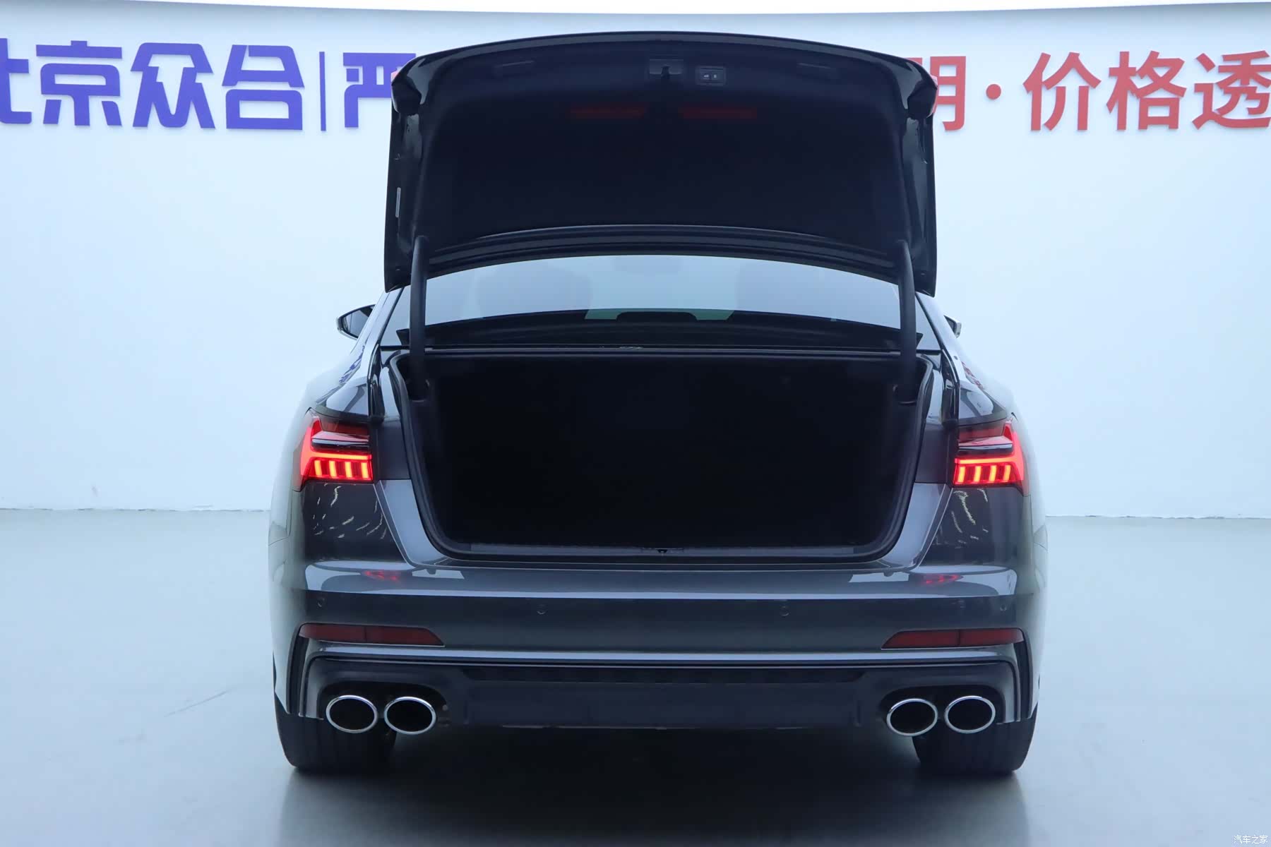 Audi S6, 2023 22