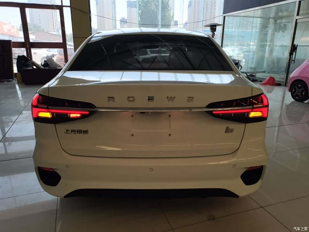 Roewe i5, 2023 6