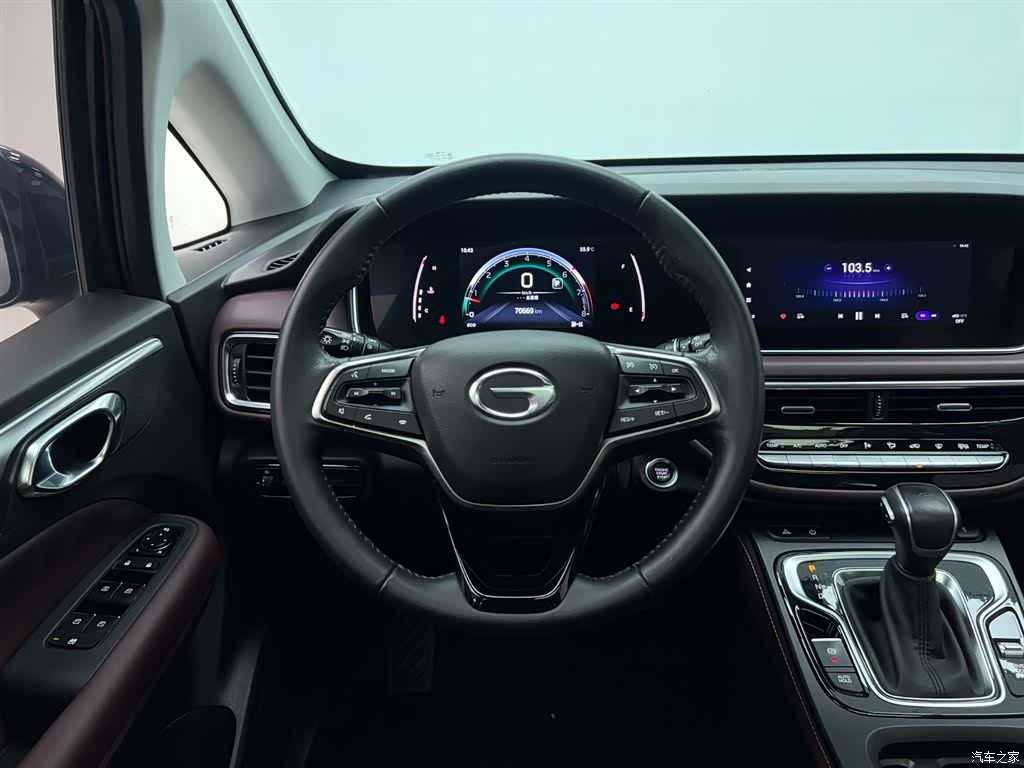 GAC M6, 2022 26