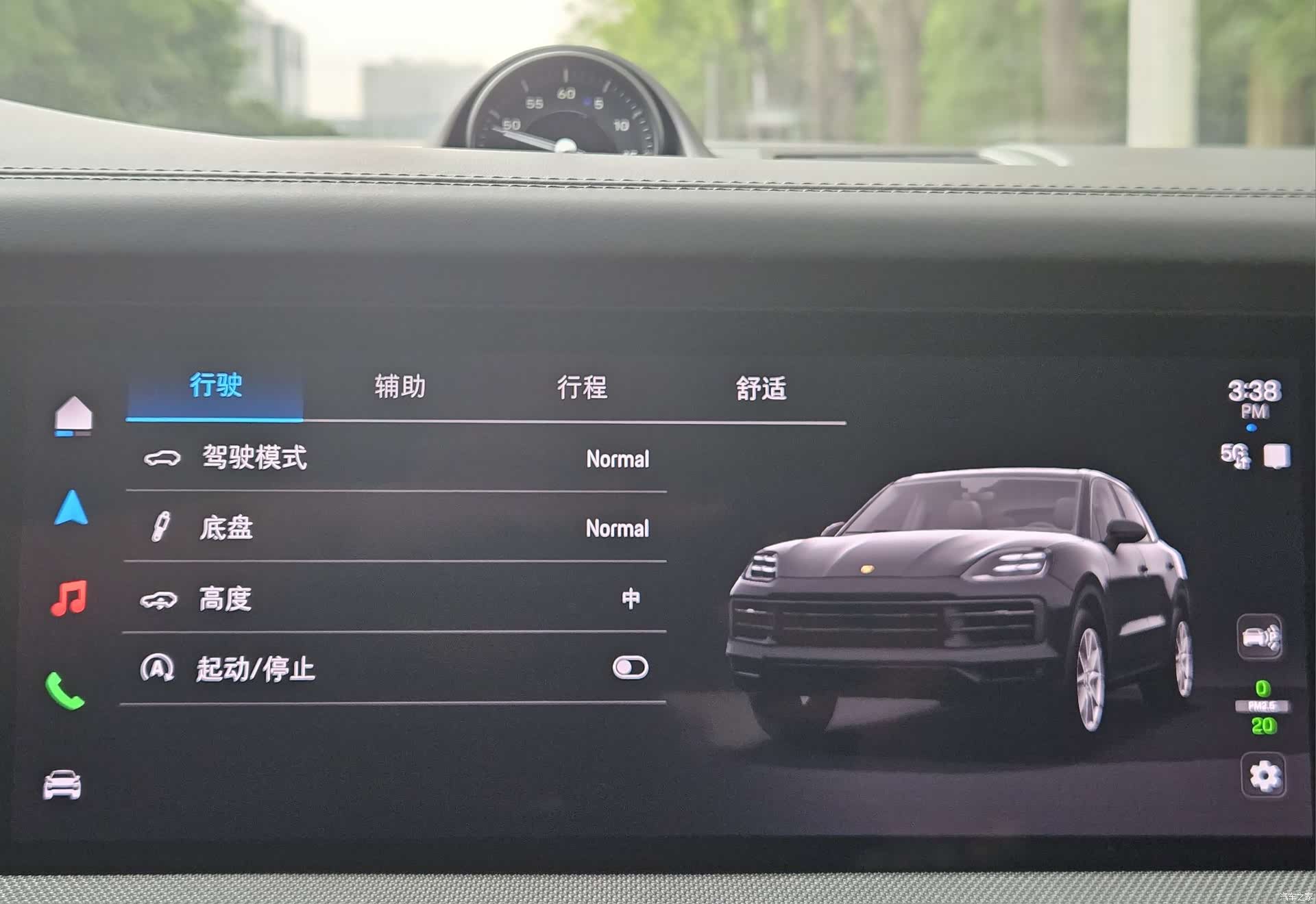 Porsche Cayenne, 2026 17
